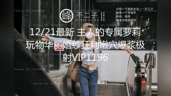 MIDV-532 時短営業で暇になったバイト先の後輩が「逆痴●されたい？」と小悪魔な囁き。もう射精してるのにチ〇ポ奴●にされた僕 中山ふみか