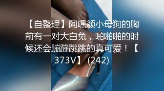 《最新众筹精选作品》火爆人气女模【婕咪+雅捷】色气合体企划-情侣同时NTR马杀鸡恋人同室按摩一面压抑呻吟一面被干-隐藏版