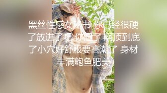 XSJ162 周甯 尹志平玷污小龙女 性视界传媒