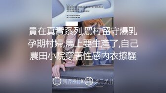 【新片速遞 】黑丝情趣露脸极品女模回归跟狼友发骚，揉奶玩逼水多多，抠着骚穴叫狼友爸爸，呻吟可射表情好骚精彩不要错过