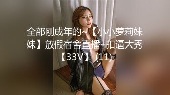 国产熟女主播【cn_yoyo】揉奶 大黑牛跳弹自慰 合集【50v】 (39)