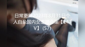 2023-11-14【精品探花阿威】约操不错外围美女，撸硬直接开操