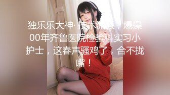 露脸反差女神♈️风骚御姐巨乳尤物〖吴梦梦〗公共厕所被SM女王凌辱调教