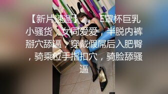 帅哥暑假约了个 财经大学美女学生网友见面酒店开房