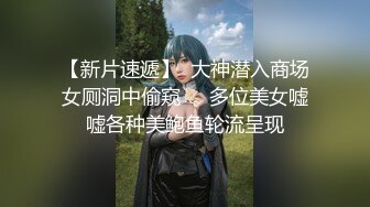 【新片速遞 】 ✿网红吃瓜❤️少女✿ 最全土豪定制B站17万粉萝莉圈▌咬一口兔娘▌露脸激情裸舞 三点一览无余 含付费精品高清私拍[1.7G/MP4/9:12]