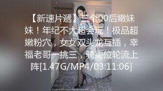 颜值嫩妹【蕾娜姐姐】第二弹，毛少一线天，无套抽插狂干内射，逼都干红了3V (2)