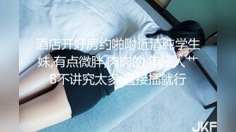 【母子乱伦剧情混剪】我的情人妈妈 报答妈妈的养育之恩 含辛茹苦哺育我的丰满大奶子 后入肏妈内射