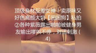 《玩遍大学生外围女》山东小胖买了新设备情趣酒店偷拍约炮颜值不错的学生兼职妹