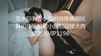 美女留學生公寓陽臺上激戰大屌洋老外 互舔愛撫纏綿吃雞巴翹臀後入幹得尖叫聲不斷 無套內射中出 720P高清原版