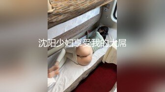 4/5最新 毒舌巨乳女邻居强制插入成为顺从母狗VIP1196