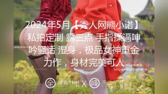 ❤️✿极品大学生【小哪吒】高级VIP群福利，开年第二弹