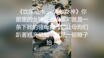 无套爆操黄石小骚货