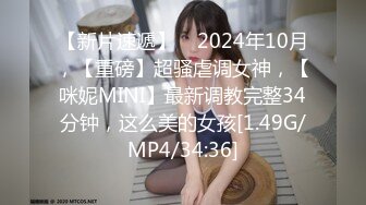 【自整理】和狂野女友在森林里打野炮，女友的大屁股让我饥渴难耐！【189V】 (55)