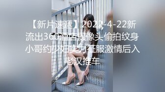 黑丝少妇三部曲第一部