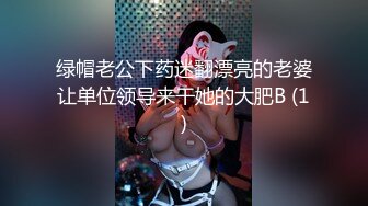 【新片速遞】 清纯母狗小萝莉【冰凌紫萱】✅可爱COS服女上骑乘，白虎无毛小嫩穴被爸爸无套内射，人小水多超反差[1.3G/MP4/20:16]