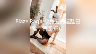 焦点jdsy-064猥琐房东诱奸傻白甜女学生