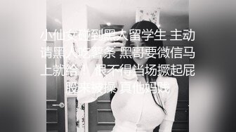 高颜值白皙妹子【童颜巨乳】跳蛋塞逼自慰诱惑，近距离特写揉搓搞得很湿，很湿诱惑喜欢不要错过