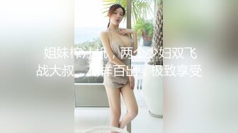 极品美少妇欠了巨债无力偿还??被债主约到酒店用肉体来偿还