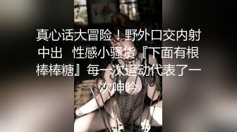 【AI换脸视频】李小璐 夫人，你也不想合同就此失败吧？