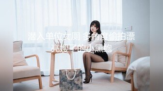 Emma 健身女教练 大尺度无遮挡摄影套图