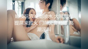 XKG051.佳芯.醉酒女友面前偷上寂寞丈母娘.星空无限传媒