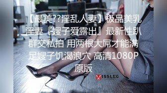 第一视角操女友让观众粉丝们有不一样的视觉盛宴