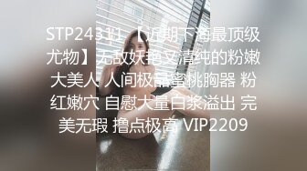 【?反差婊??女神?】 极品母狗长腿黑丝骚货御姐▌美杜莎 ▌迷路的性旅行 肉偿网约车司机 爆裂黑丝车内干到车尾 劲射