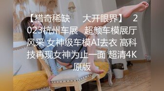 第一次穿不知道何不合格