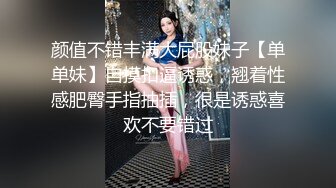 后入风骚人妻