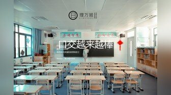 P站流出某海归留学生与31岁表嫂的淫嫂日记对白描述精彩刺激1080P高清版