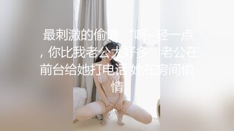 ✨中年人的爱情✨夫妻在家中性爱大战，招式繁多，战况激烈，叫声漫房间！