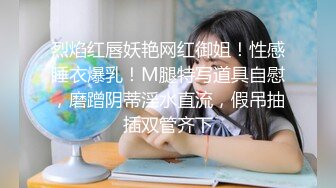 《百度云泄密》换妻俱乐部内部视频被曝光龟奴老公带着老婆找单男玩3P