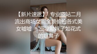 麻豆传媒 MPG0047 清纯姪女竟兼职做鸡 白沛瑶