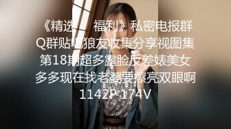 (中文字幕) [DASD-698] 老公肉棒大小欲求不满的人妻永井玛丽亚在看过黑人上司的大屌后就深陷其中无法自拔