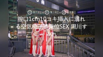 【美的不明显】丰腴女神，性感逼毛可编小辫子，妹妹很鲜美，毛多性欲强，舔奶诱惑！