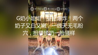 商场女厕近距离偷窥黄衣美女的小黑鲍