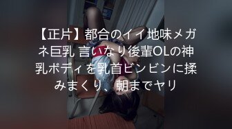 0312保定少妇