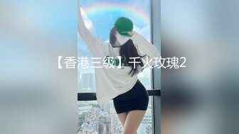 【足控绿帽狂喜】95后绿帽情侣美腿女王「汐梦瑶」付费资源 《公园3P绿帽偷情》男友帮单男亲手戴上套子