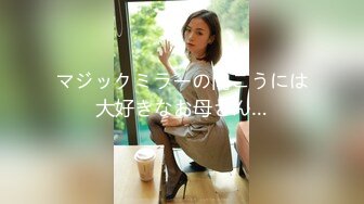 [JUL-360] マドンナ専属 第2弾！！中出し解禁！！ 猛暑で理性が狂った母子の、汗だく中出し帰省相姦。 峰田ななみ