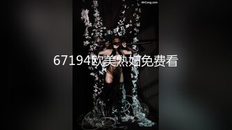 【新速片遞】 大神动漫展偷拍两个萝莉美女裙底风光❤️制服JK学妹coser白色内内发现设备坐在上面