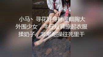   ED Mosaic邀请路上素人父女看A片结果两人性欲高涨