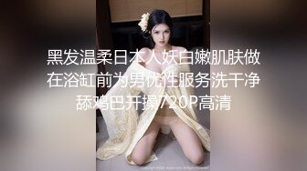 -国产AV佳作-麻豆首次征选 实习男优拍摄全记录