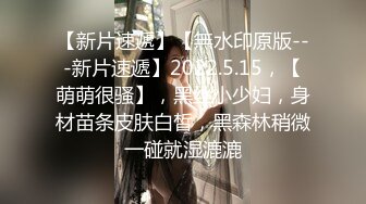 【AI换脸视频】单依纯 性感女上司的性爱诱惑[中]