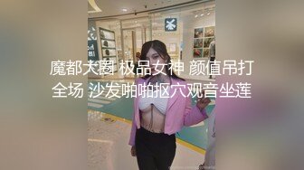 大奶小少妇 可以无套吗 射外面 啊啊要要 身材丰满 被大肉棒无套输出 奶子哗哗 娇喘不停