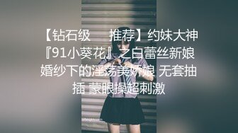 【小辉探花】按摩店忽悠人妻，打飞机不过瘾，脱掉裤子主动坐上来，大奶子狂甩玩得花