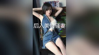 XKGA032 星空无限传媒 办公室药奸严厉女上司 柔伊