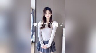 [2DF2] 不穿胸罩练瑜伽的巨乳姐姐诱惑男友兄弟被大屌干版[BT种子]