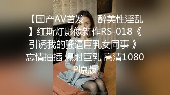 女流氓呀高颜值甜美超大巨乳妹子露奶自摸，露出大奶晃动脱下内裤掰穴手指扣弄