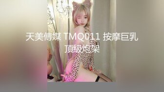 这个小少妇的一双美乳完美了又大又白又挺标准水蜜桃