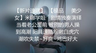 大像传媒之變態性愛多人派對